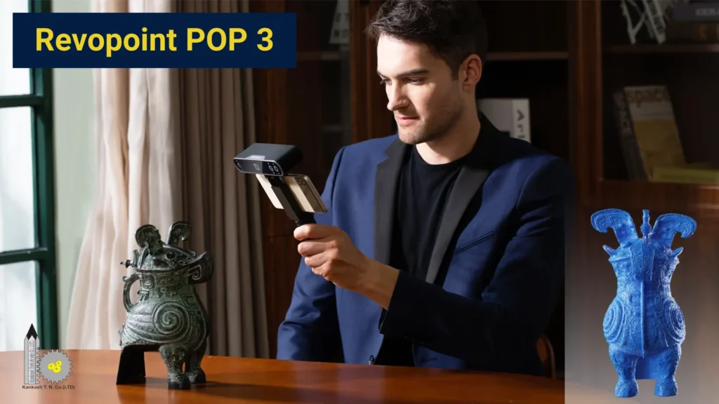 Revopoint POP 3
