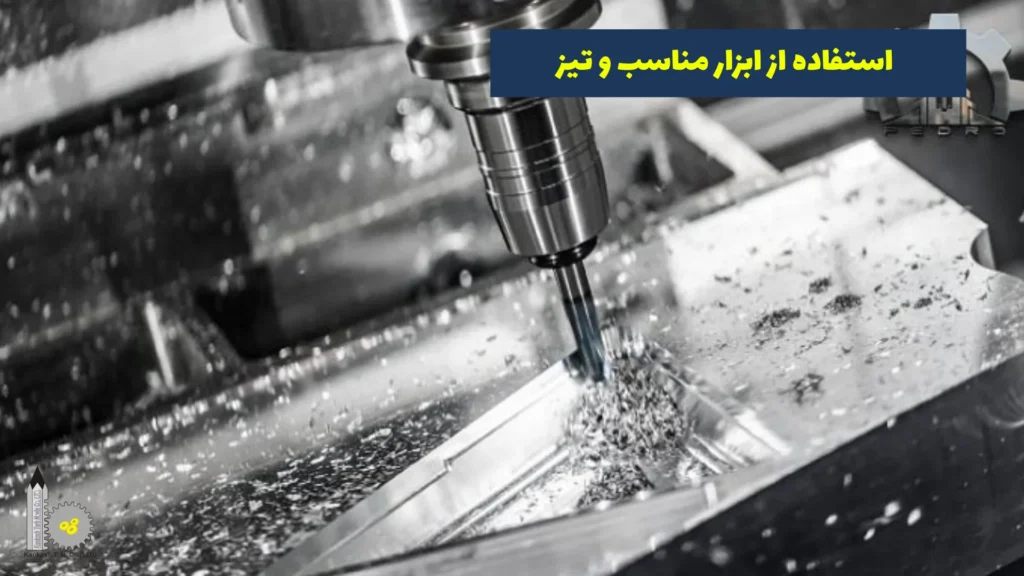 کاهش حرارت دستگاه CNC​ - انتخاب مناسب سرعت و عمق برش