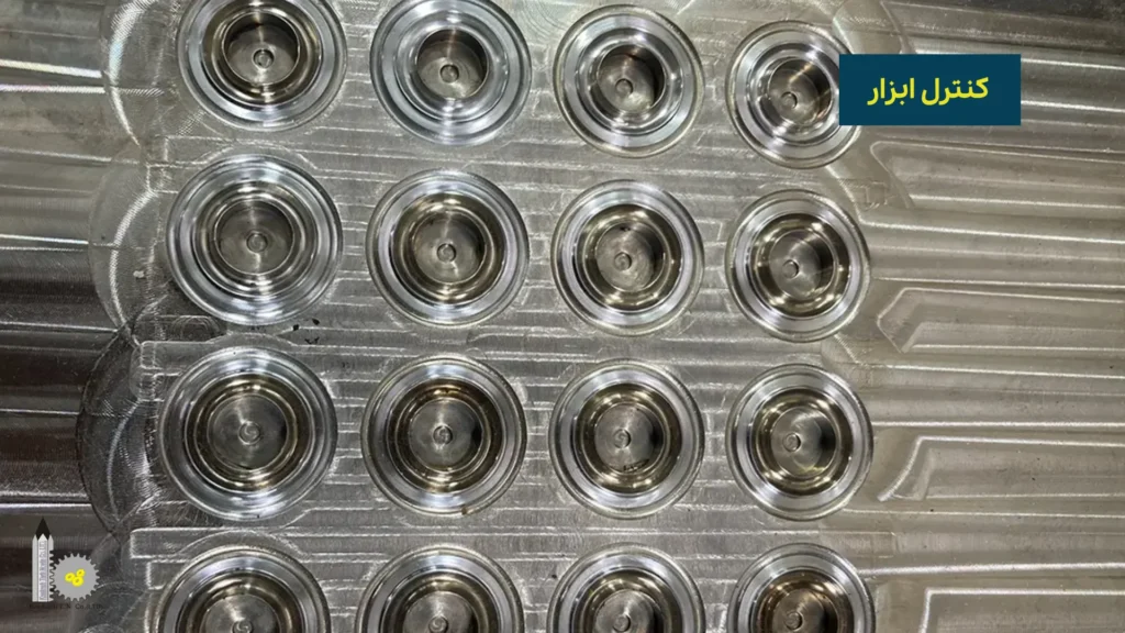 جلوگیری از بروز اشتباه در ساخت قالب CNC - کنترل ابزار​